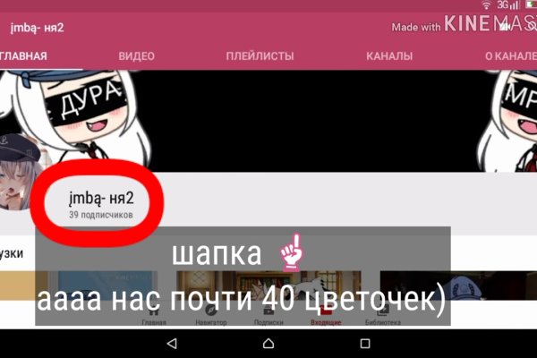 Ссылка на омгомг omgomgomg5j4