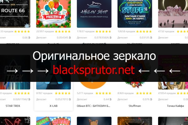 Омг омг ссылка на сайт omgdark com